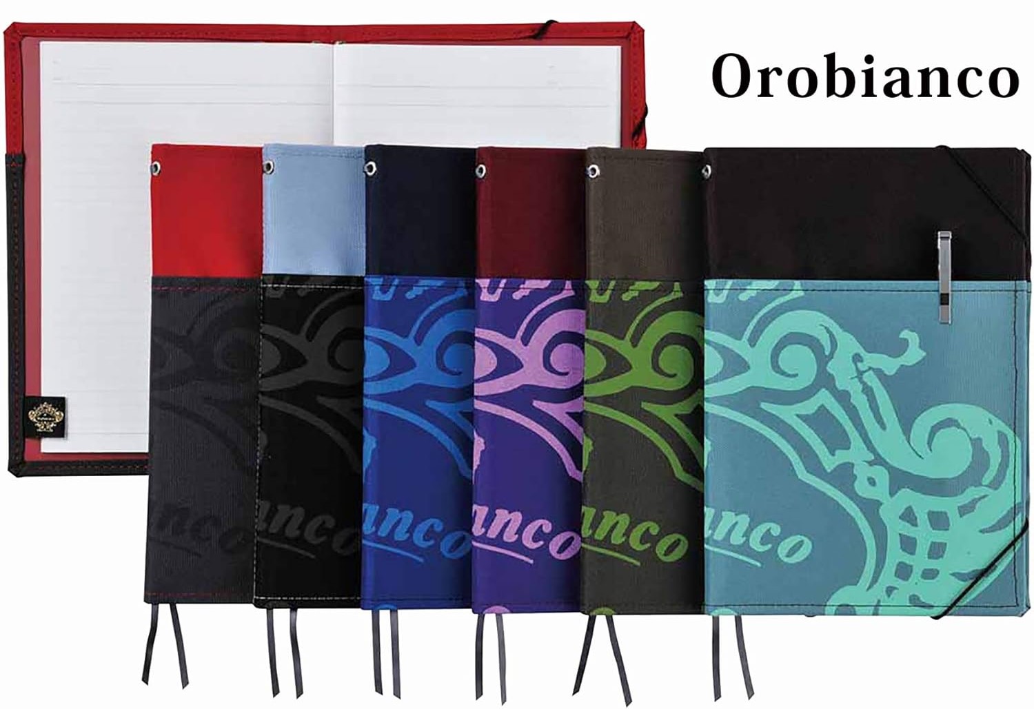 【手帳】システミックのオロビアンコがカッコいい！